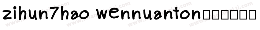 zihun7hao wennuanton字体转换